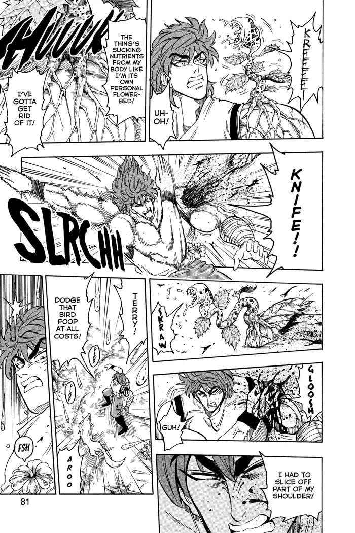 Toriko Chapter 56 image 17_optimized
